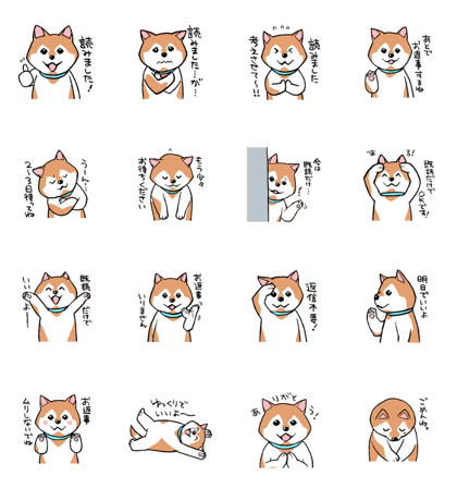 Kidoku ni tsuiteno et cetera Ver. dog