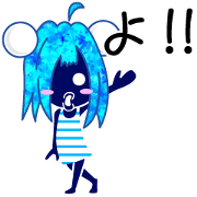 JUST BLUE GIRL