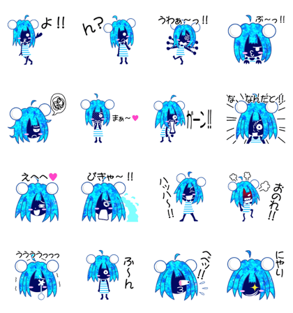 JUST BLUE GIRL
