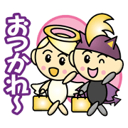 angel children & devil children