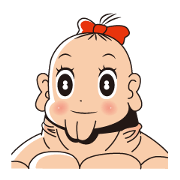 The gorilla macho system boy
