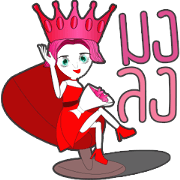Lady Funny