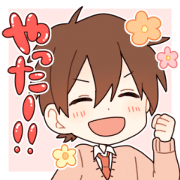Cheerful high school boys
