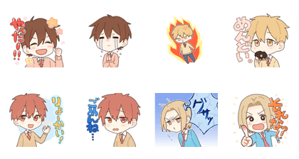 Cheerful high school boys