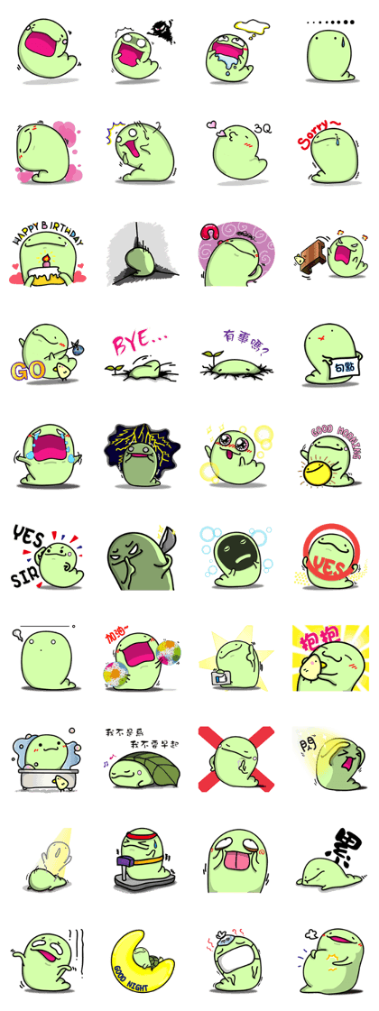 The Daily Life of "OHM"