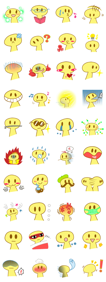 Innocent's Expressions