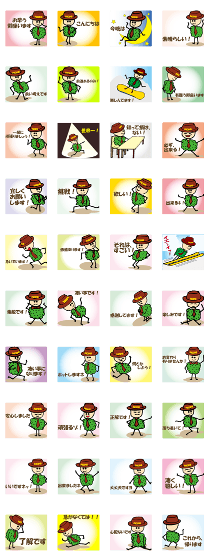 Noni boy-9