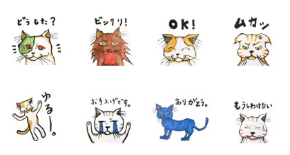 neko sticker 1