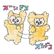 CAT-DOG-CAT-DOG-BEAR