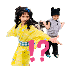 陳怡婷