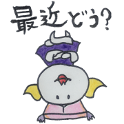 I love YASUMI anyway vol.2