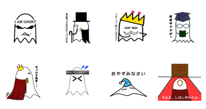 Mansion of Ghost