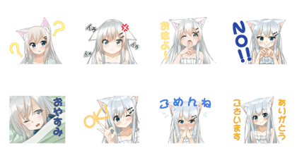 Chocolat stamp vol.1