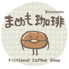 Fictional Coffee Shop MAMEMO Honorifics