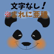panda face sticker