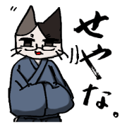 Sticker of Computer club