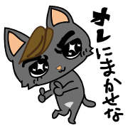 LUCKY Cat sticker