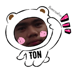 Ton_20201010171743