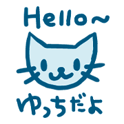 yucchi sticker (boy)
