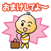 snap lock purse boy