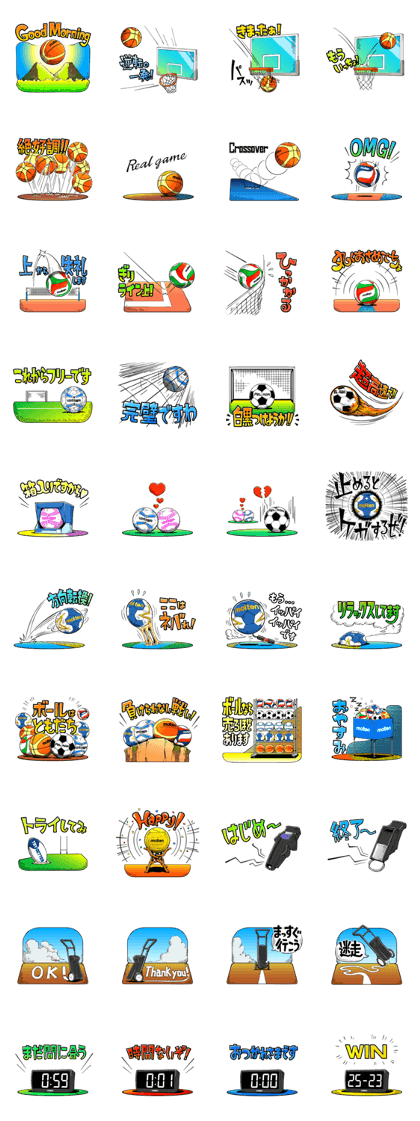 Sports Life_JP