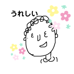 adjective  stamps  in  Japanese