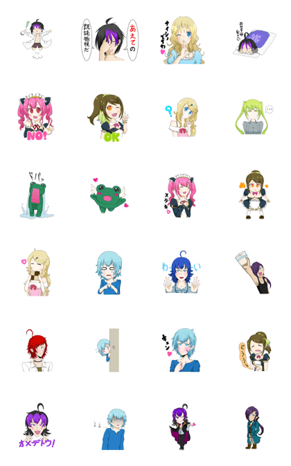 Princess and Pleasant friends