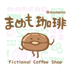 Fictional Coffee Shop MAMEMO Usually