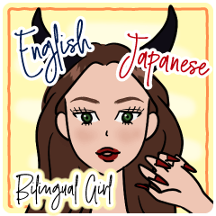 Halloween BilingualGirl English&Japanese