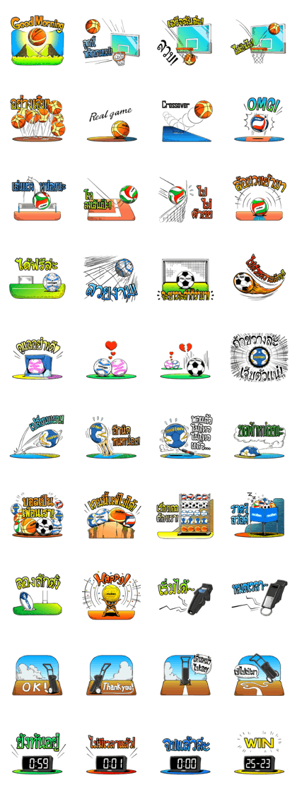 Sports Life_TH