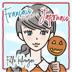 Halloween Bilingual Girl FRA & JPN