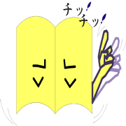 Contact Notes