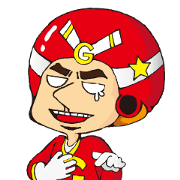 GAGMAN