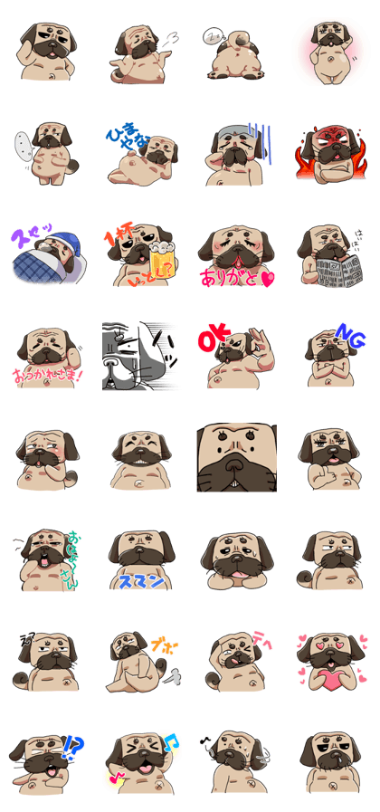 pag