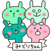 MIDORI chan 4
