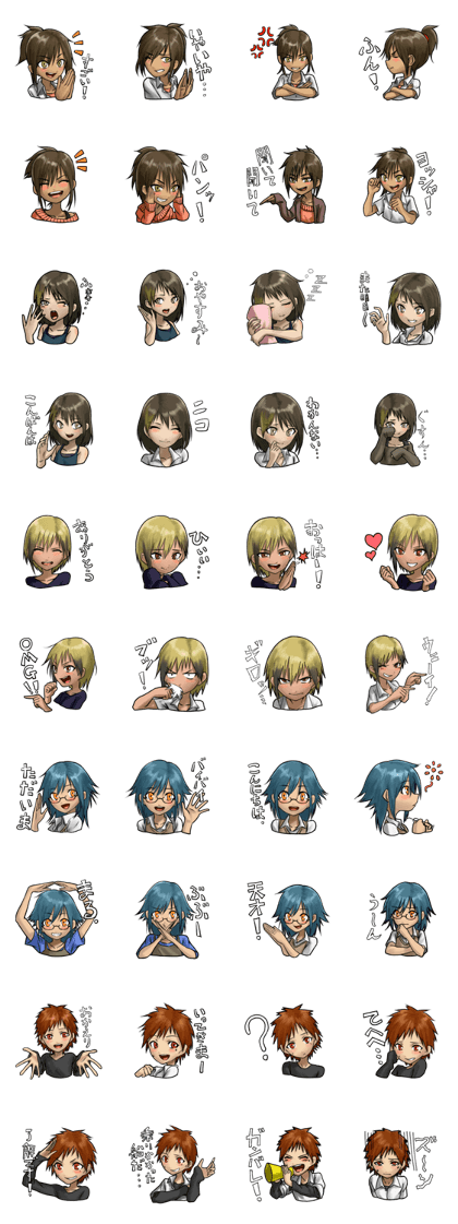 YURU Girl Stickers!