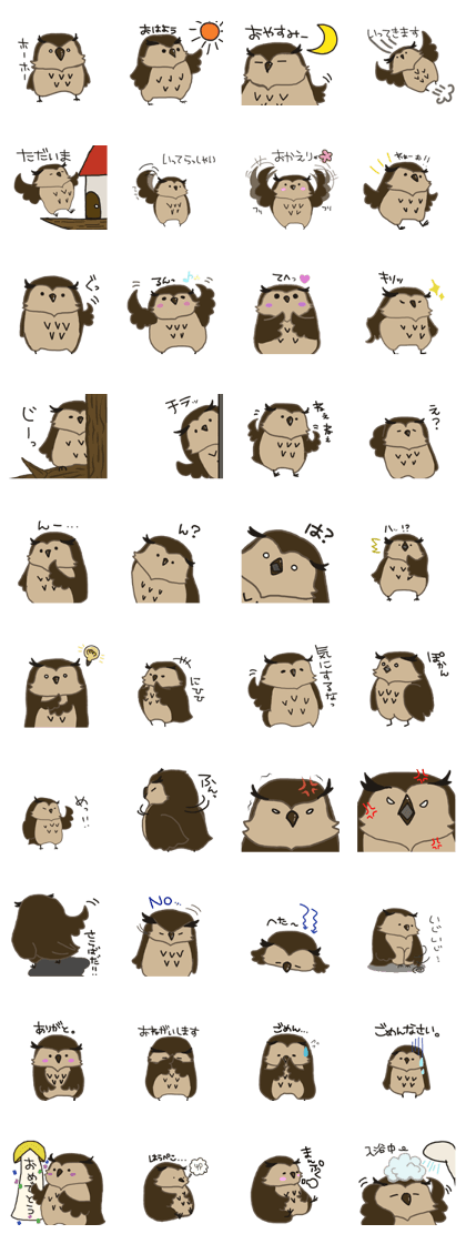 Fuku-chan sticker
