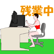 Gymnastics animation No.2