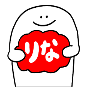 Mr. Surreal (Used by Rina)