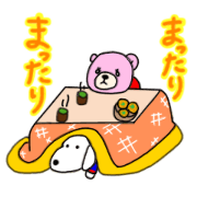 Shiro Momo Relax Sticker Autumn&Winter