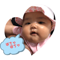 ayumi_20201011004518