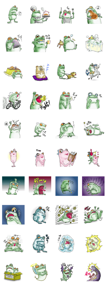Frog companion everyone frog 2nd!
