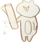 yoga kuma