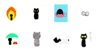 usual3
