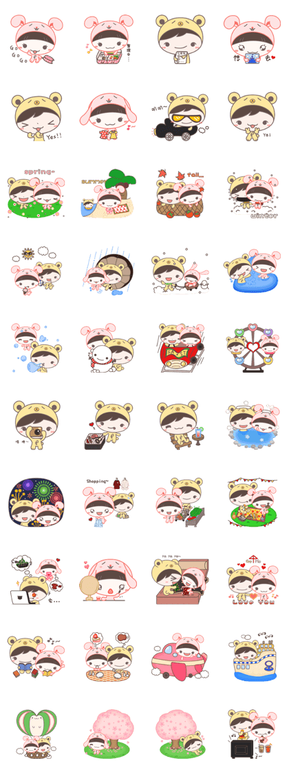 MoMo & GoGo (Holiday)