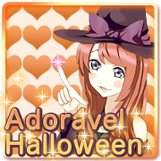 Lovely Halloween ~Trick or Treat~Brazil