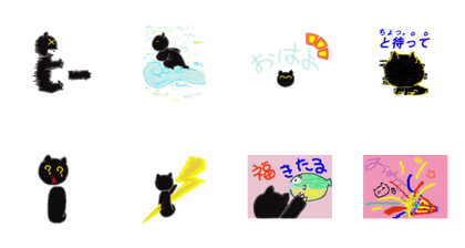 usual4