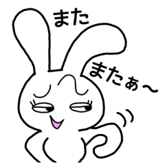 Rabbit Daily life conversation sticker