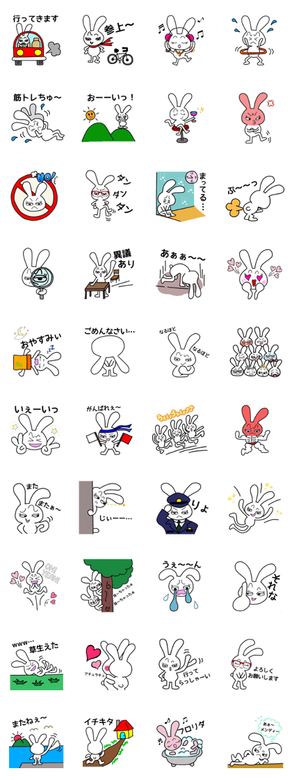 Rabbit Daily life conversation sticker