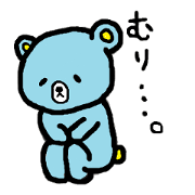 mattarikumazo-